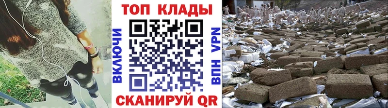 Цена Алексеевка АМФ A-PVP Гашиш МАРИХУАНА