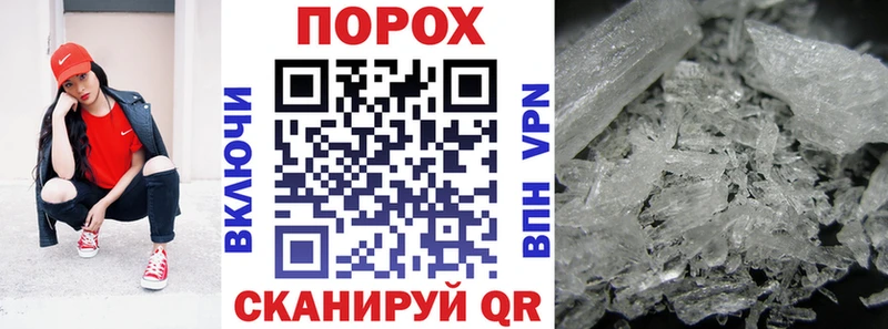 хочу Алексеевка Amphetamine VHQ