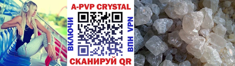 закладка  Алексеевка  Alfa_PVP мука 