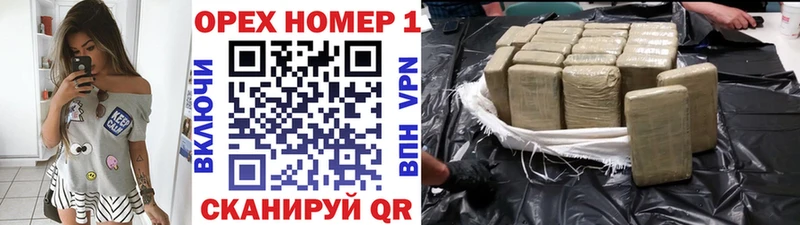 купить   Алексеевка  COCAIN FishScale 
