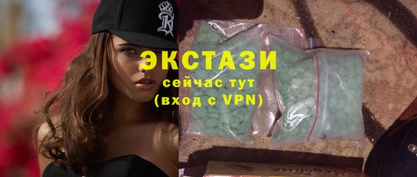2c-b Абинск
