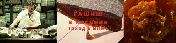 марихуана Алексин