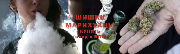 кокаин премиум Абдулино