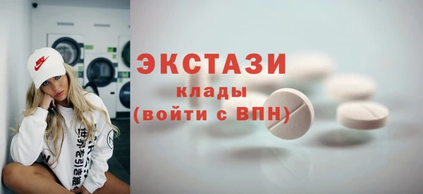 2c-b Абинск