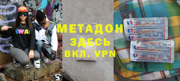 гашик Алзамай