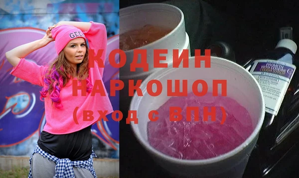 гашик Алзамай