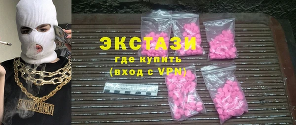 молекула духа Алексеевка