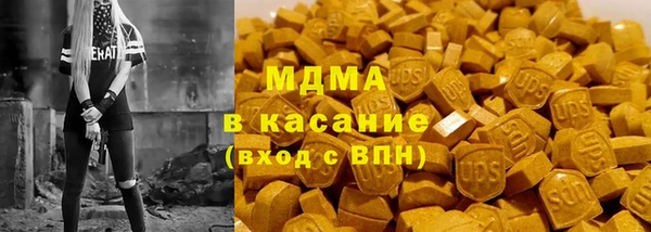 гашик Алзамай