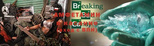марихуана Алексин