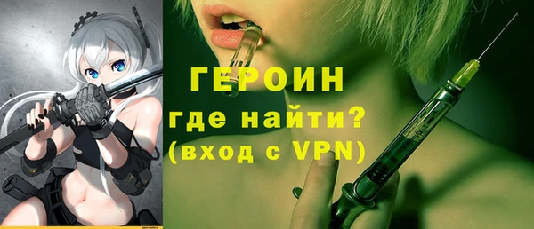 ешки Новозыбков