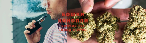 марихуана Алексин