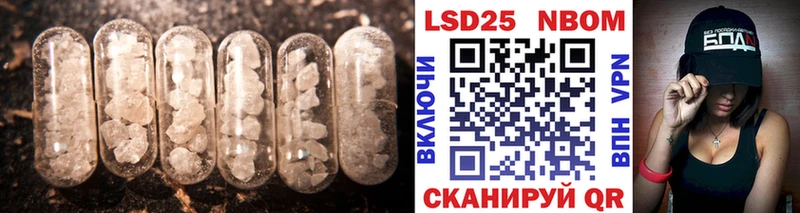 ссылка на мегу как зайти  купить   Алексеевка  LSD-25 экстази кислота 