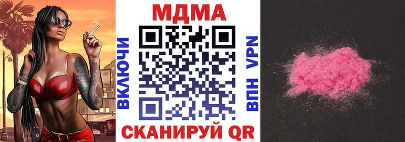 ссылка на мегу   Алексеевка  MDMA VHQ 