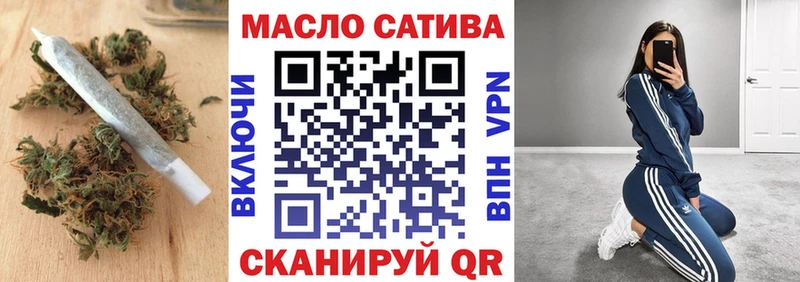 где можно купить наркотик Алексеевка ТГК концентрат